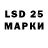 Ecstasy 280 MDMA MiscuZii