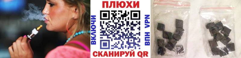ГАШИШ Premium  закладка  Новый Уренгой 