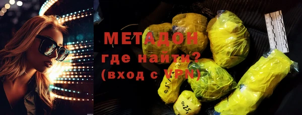 трава Балахна
