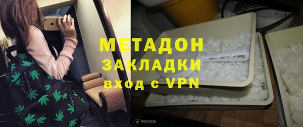 трава Балахна