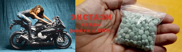 трава Балахна