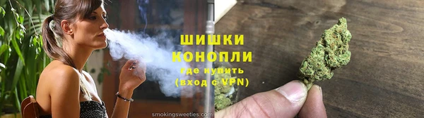 меф Беломорск
