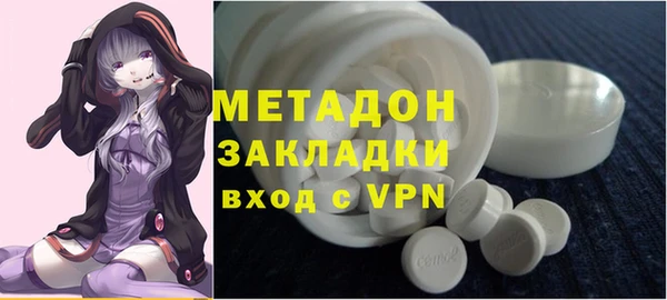 мдпв Балабаново