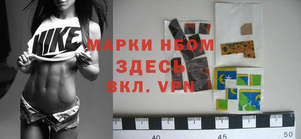 мдпв Балабаново