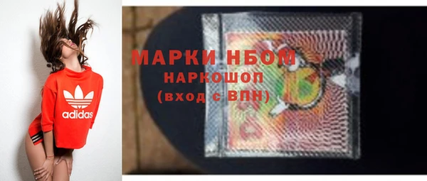 мдпв Балабаново
