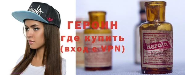 МДМА Баксан