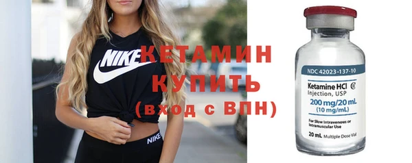 трава Балахна