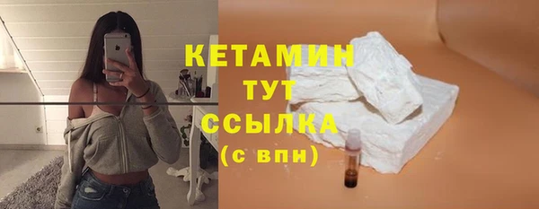 крисы Белоозёрский