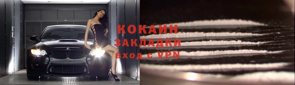 прущая мука Зеленодольск