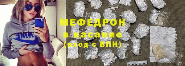 трава Балахна
