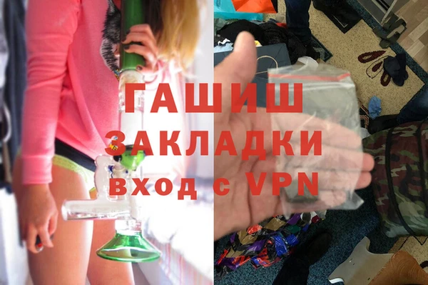 меф Беломорск