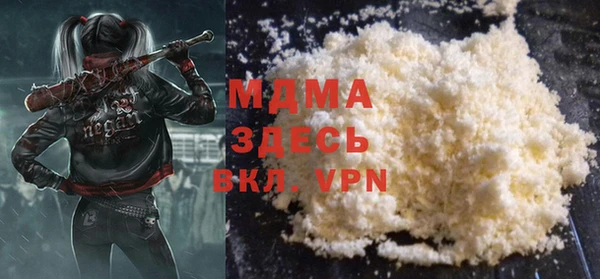 крисы Белоозёрский