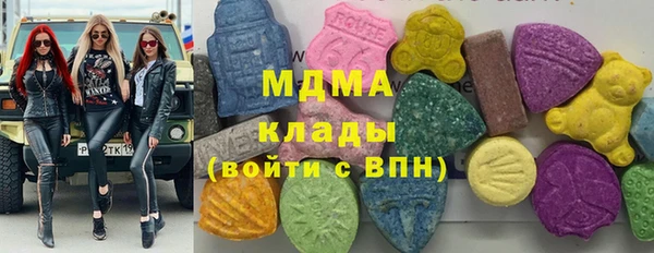 прущий лед Зерноград