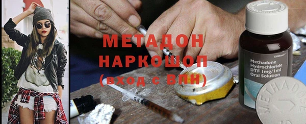 трава Балахна