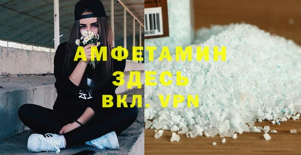 крисы Белоозёрский