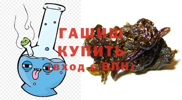 МДМА Баксан