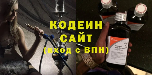 крисы Белоозёрский