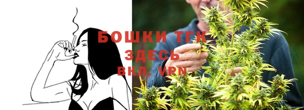 МДМА Баксан