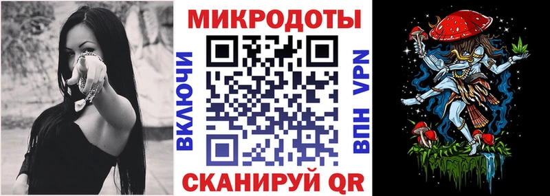 Галлюциногенные грибы Psilocybine cubensis  мега ссылка  дарк нет как зайти  Новый Уренгой 